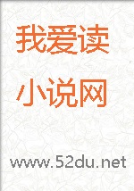 穿越到自由做爱的世界